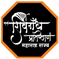 shiv1